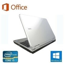 NEC VX-F Windows10 PC Core i5 大容量メモリー:8GB 新品SSD:48