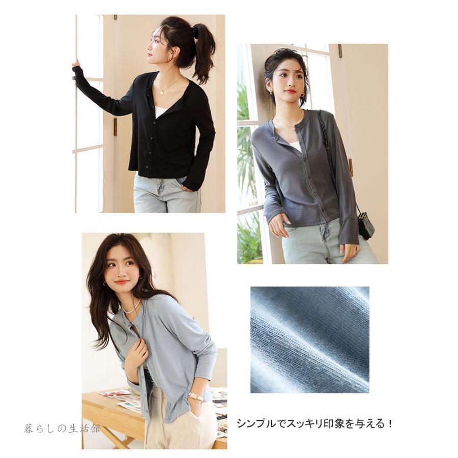 カーディガン 春 レディース 丸首 綿 ショート 長袖 トップス 羽織 ショートカーディガン 春物 アウター シンプル 羽織もの カジュアル コットン 長袖 カーディガン 春 レディース 丸首 綿 ショート 長袖 トップス 羽織 ショートカーディガン 春物 アウター シンプル 羽織もの カジュアル コットン 長袖
