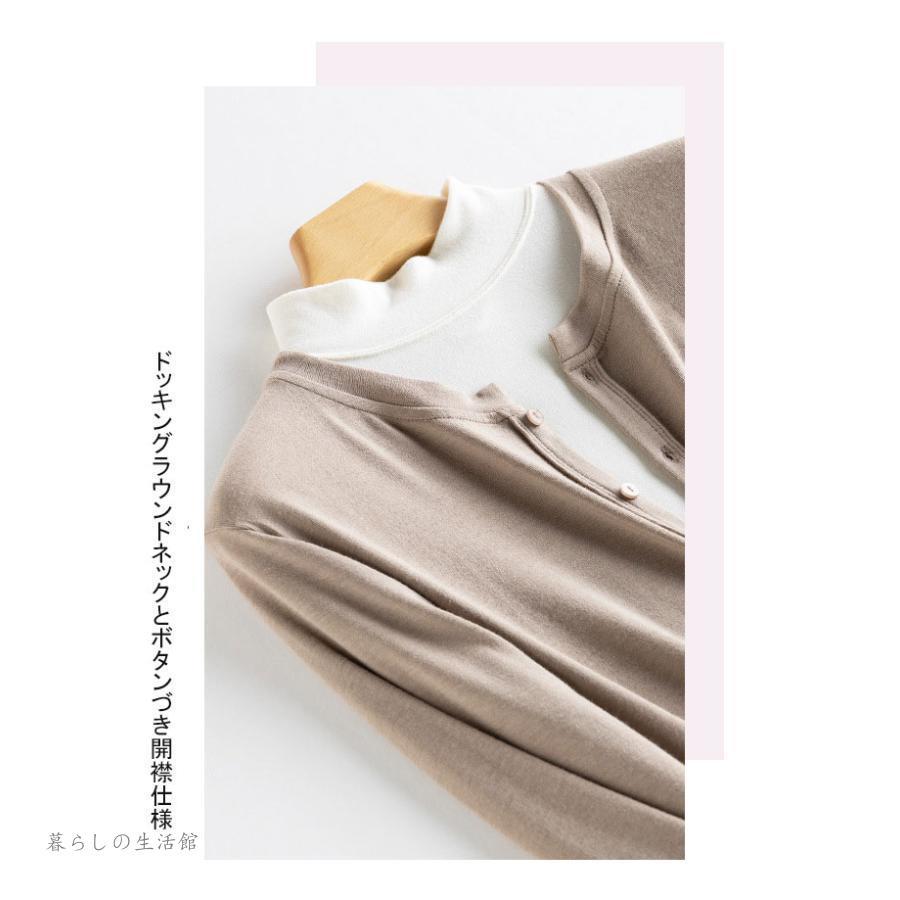 カーディガン 春 レディース 丸首 綿 ショート 長袖 トップス 羽織 ショートカーディガン 春物 アウター シンプル 羽織もの カジュアル コットン 長袖 カーディガン 春 レディース 丸首 綿 ショート 長袖 トップス 羽織 ショートカーディガン 春物 アウター シンプル 羽織もの カジュアル コットン 長袖