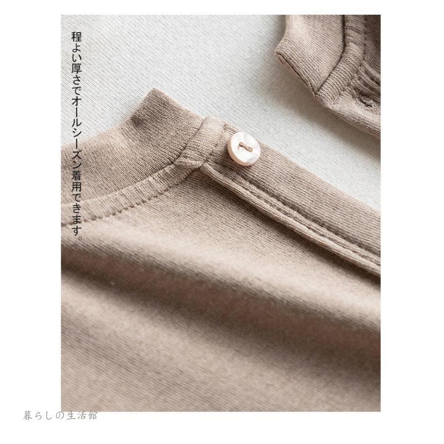 カーディガン 春 レディース 丸首 綿 ショート 長袖 トップス 羽織 ショートカーディガン 春物 アウター シンプル 羽織もの カジュアル コットン 長袖 カーディガン 春 レディース 丸首 綿 ショート 長袖 トップス 羽織 ショートカーディガン 春物 アウター シンプル 羽織もの カジュアル コットン 長袖