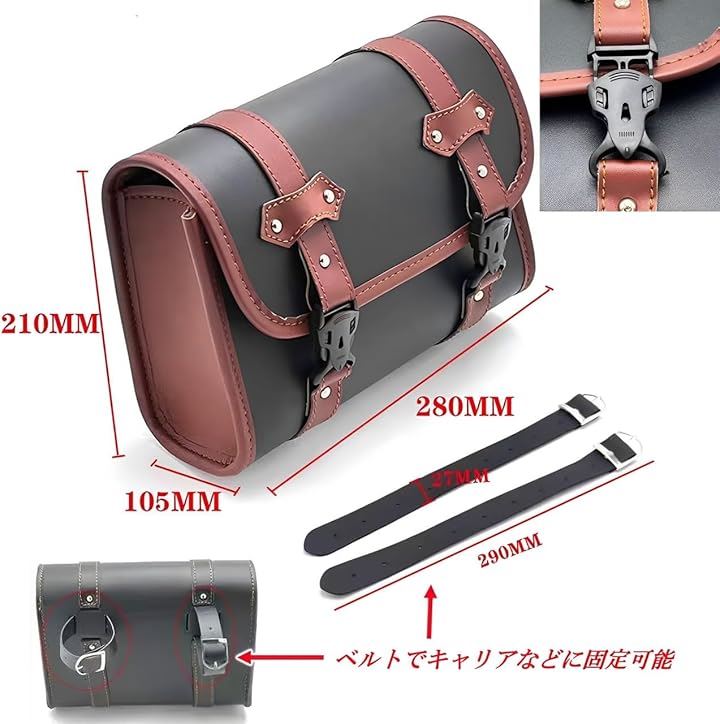 バイク バッグ サイドバッグ ２個セット バイクバッグ サドルバッグ ツーリング バック ツール 財布 小物入れ かばん 防水(ブラック：２個セット)