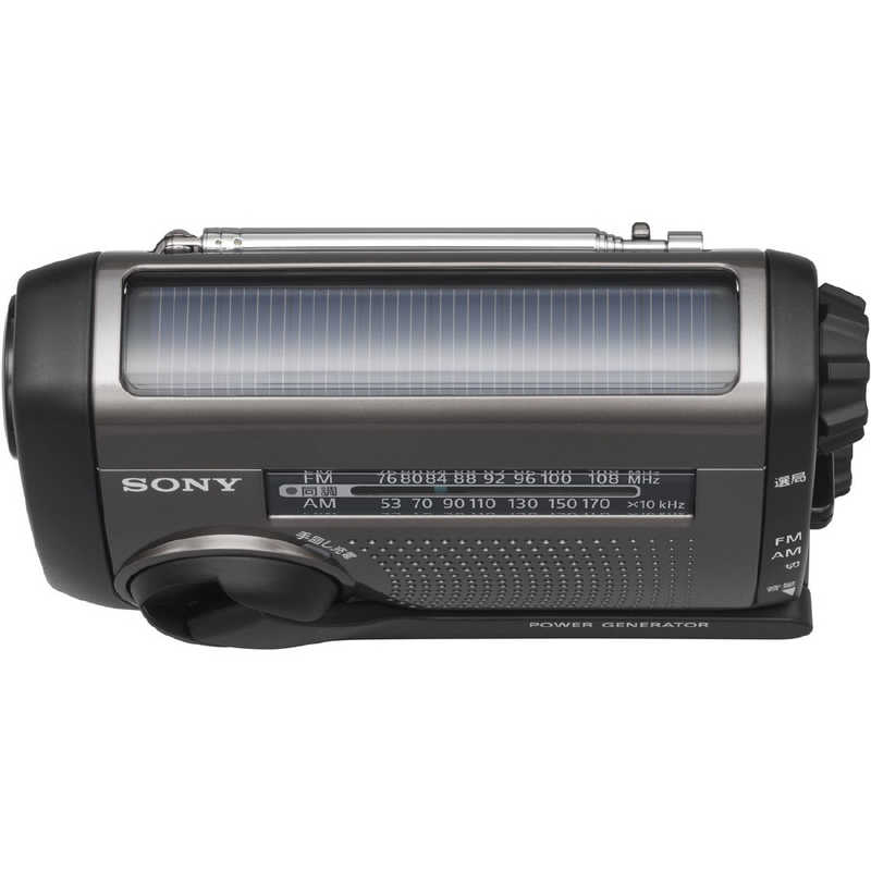 ソニー　SONY　防災ラジオ ワイドFM対応　ICF-B300