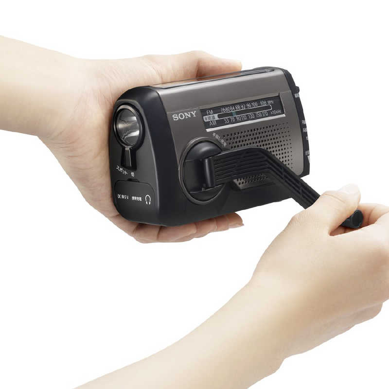 ソニー　SONY　防災ラジオ ワイドFM対応　ICF-B300