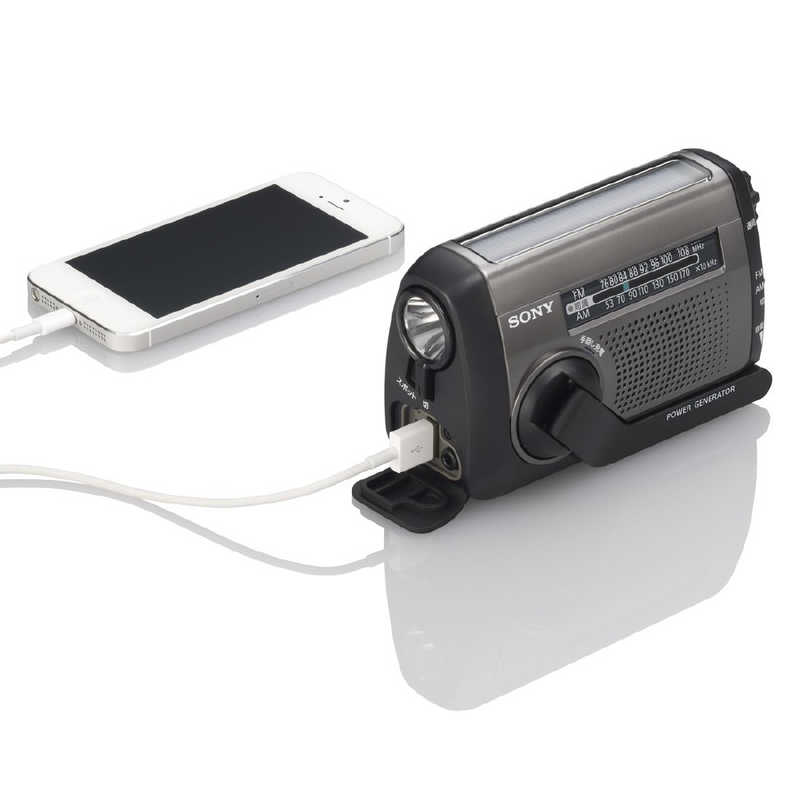ソニー　SONY　防災ラジオ ワイドFM対応　ICF-B300
