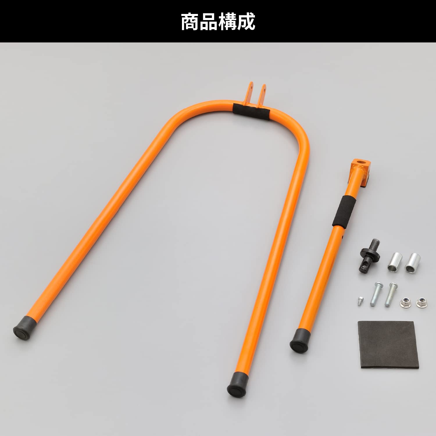 バイク用 メンテナンススタンド フロント用 7サイズのステム対応 高さ9段階調整 耐荷重200kg フロントスタンド3 28149 バイク用 メンテナンススタンド フロント用 7サイズのステム対応 高さ9段階調整 耐荷重200kg フロントスタンド3 28149