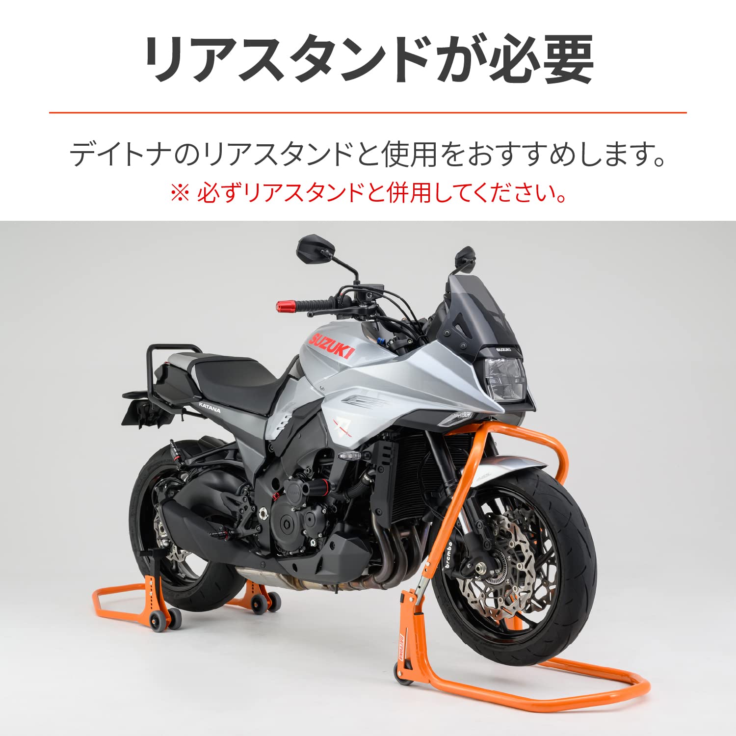 バイク用 メンテナンススタンド フロント用 7サイズのステム対応 高さ9段階調整 耐荷重200kg フロントスタンド3 28149 バイク用 メンテナンススタンド フロント用 7サイズのステム対応 高さ9段階調整 耐荷重200kg フロントスタンド3 28149