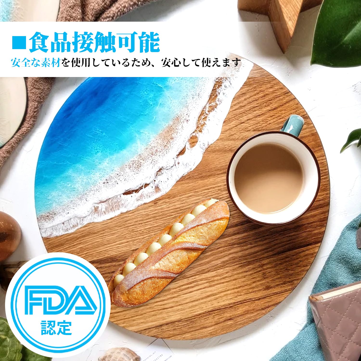 ButiResin エポキシ樹脂 二液性レジン液 大容量 1 gallon/4.3 kg エポキシレジン 2液性レジン液 ハードタイプ セルフレベリング 各種DIY用 epoxy resin ButiResin エポキシ樹脂 二液性レジン液 大容量 1 gallon/4.3 kg エポキシレジン 2液性レジン液 ハードタイプ セルフレベリング 各種DIY用 epoxy resin