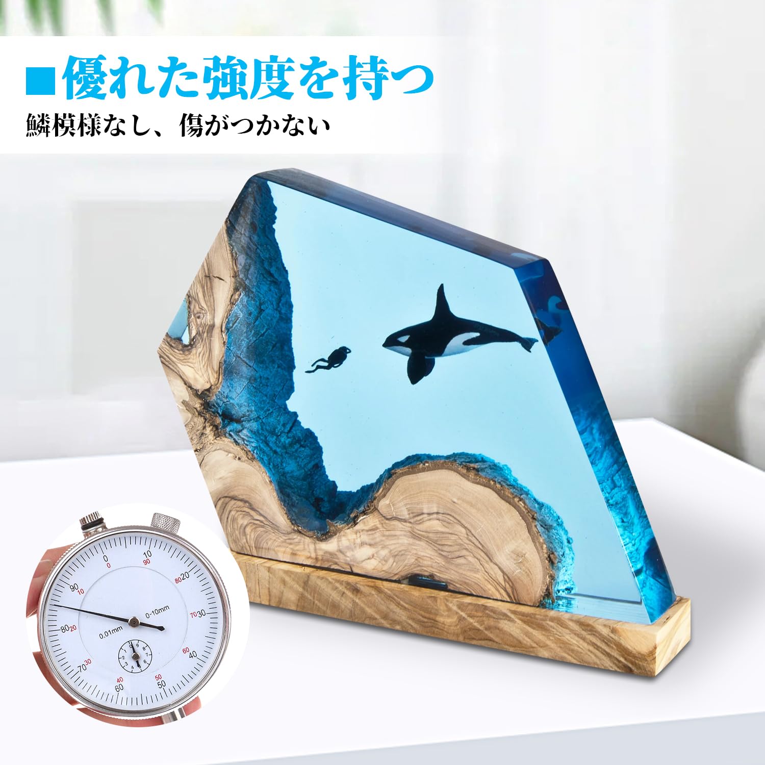 ButiResin エポキシ樹脂 二液性レジン液 大容量 1 gallon/4.3 kg エポキシレジン 2液性レジン液 ハードタイプ セルフレベリング 各種DIY用 epoxy resin ButiResin エポキシ樹脂 二液性レジン液 大容量 1 gallon/4.3 kg エポキシレジン 2液性レジン液 ハードタイプ セルフレベリング 各種DIY用 epoxy resin