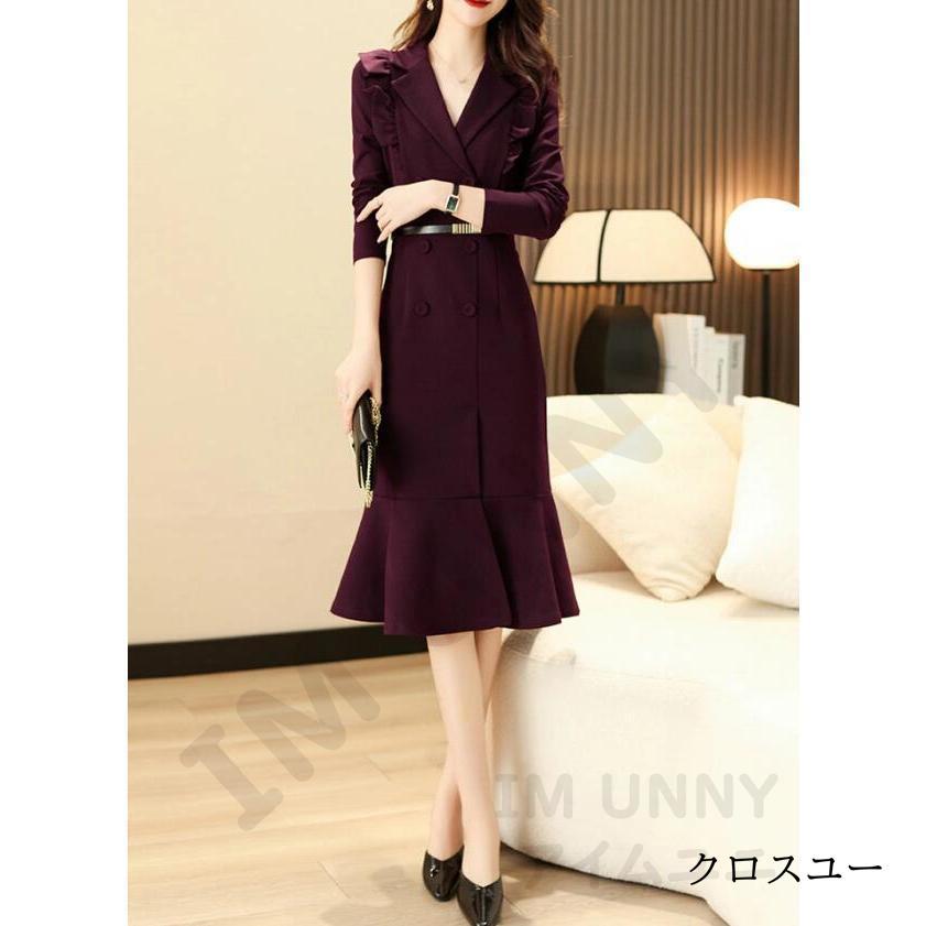 ワンピース レディース フォーマル ロングワンピース マーメイド 大人 入学式 ママコーデ Vネック ミモレ丈 タイト オフィス きれいめ ビジネス 通勤 OL ワンピース レディース フォーマル ロングワンピース マーメイド 大人 入学式 ママコーデ Vネック ミモレ丈 タイト オフィス きれいめ ビジネス 通勤 OL