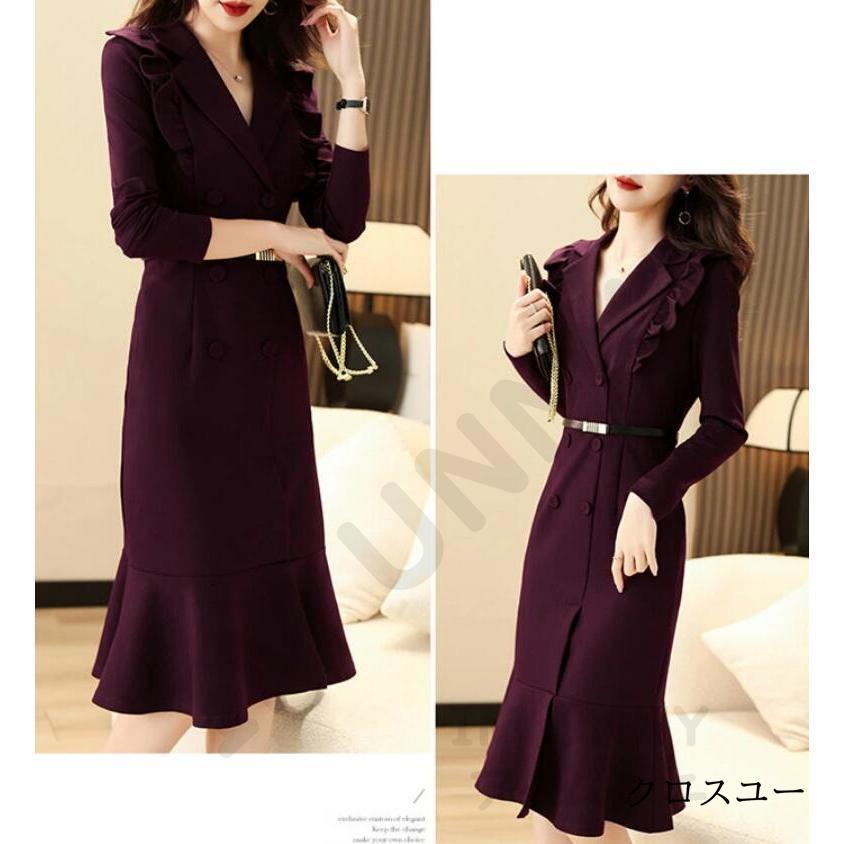 ワンピース レディース フォーマル ロングワンピース マーメイド 大人 入学式 ママコーデ Vネック ミモレ丈 タイト オフィス きれいめ ビジネス 通勤 OL ワンピース レディース フォーマル ロングワンピース マーメイド 大人 入学式 ママコーデ Vネック ミモレ丈 タイト オフィス きれいめ ビジネス 通勤 OL