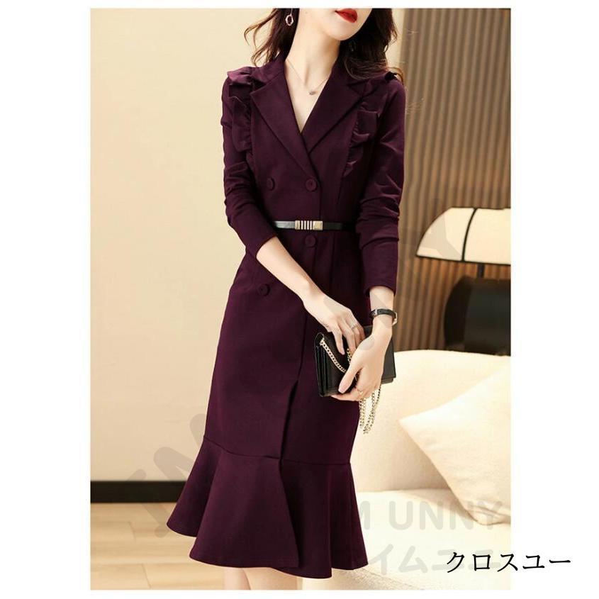 ワンピース レディース フォーマル ロングワンピース マーメイド 大人 入学式 ママコーデ Vネック ミモレ丈 タイト オフィス きれいめ ビジネス 通勤 OL ワンピース レディース フォーマル ロングワンピース マーメイド 大人 入学式 ママコーデ Vネック ミモレ丈 タイト オフィス きれいめ ビジネス 通勤 OL