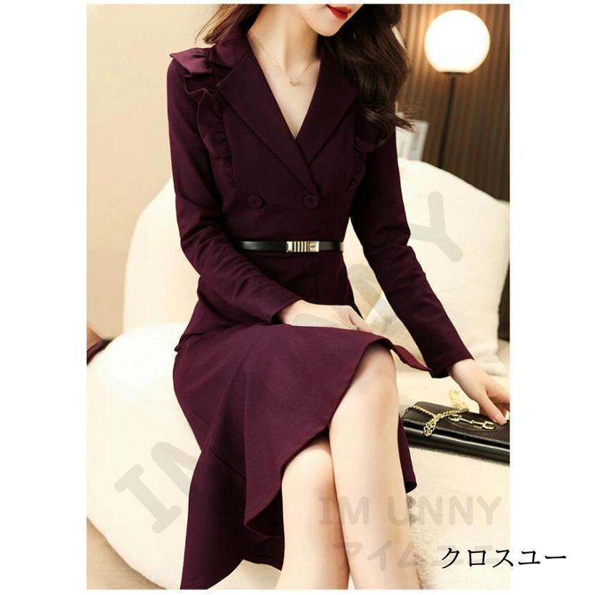 ワンピース レディース フォーマル ロングワンピース マーメイド 大人 入学式 ママコーデ Vネック ミモレ丈 タイト オフィス きれいめ ビジネス 通勤 OL ワンピース レディース フォーマル ロングワンピース マーメイド 大人 入学式 ママコーデ Vネック ミモレ丈 タイト オフィス きれいめ ビジネス 通勤 OL