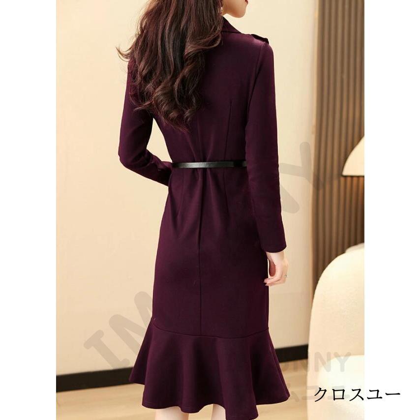 ワンピース レディース フォーマル ロングワンピース マーメイド 大人 入学式 ママコーデ Vネック ミモレ丈 タイト オフィス きれいめ ビジネス 通勤 OL ワンピース レディース フォーマル ロングワンピース マーメイド 大人 入学式 ママコーデ Vネック ミモレ丈 タイト オフィス きれいめ ビジネス 通勤 OL