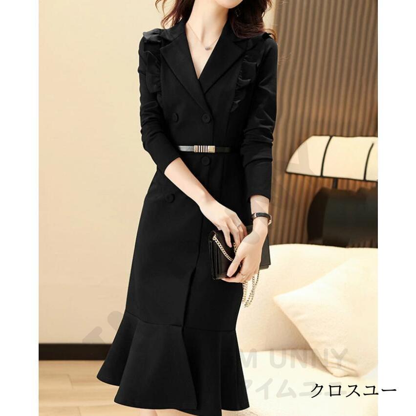 ワンピース レディース フォーマル ロングワンピース マーメイド 大人 入学式 ママコーデ Vネック ミモレ丈 タイト オフィス きれいめ ビジネス 通勤 OL ワンピース レディース フォーマル ロングワンピース マーメイド 大人 入学式 ママコーデ Vネック ミモレ丈 タイト オフィス きれいめ ビジネス 通勤 OL