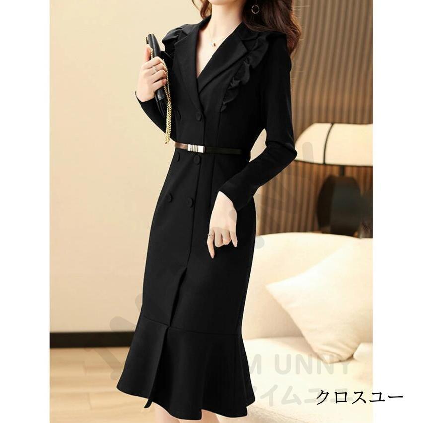 ワンピース レディース フォーマル ロングワンピース マーメイド 大人 入学式 ママコーデ Vネック ミモレ丈 タイト オフィス きれいめ ビジネス 通勤 OL ワンピース レディース フォーマル ロングワンピース マーメイド 大人 入学式 ママコーデ Vネック ミモレ丈 タイト オフィス きれいめ ビジネス 通勤 OL