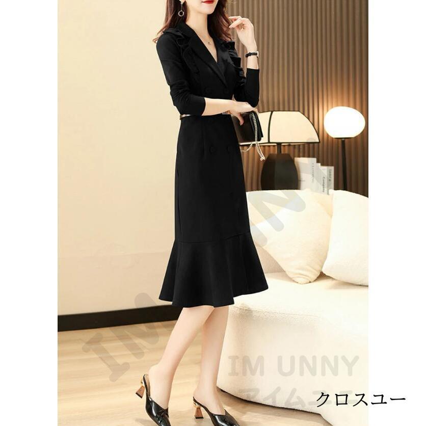 ワンピース レディース フォーマル ロングワンピース マーメイド 大人 入学式 ママコーデ Vネック ミモレ丈 タイト オフィス きれいめ ビジネス 通勤 OL ワンピース レディース フォーマル ロングワンピース マーメイド 大人 入学式 ママコーデ Vネック ミモレ丈 タイト オフィス きれいめ ビジネス 通勤 OL