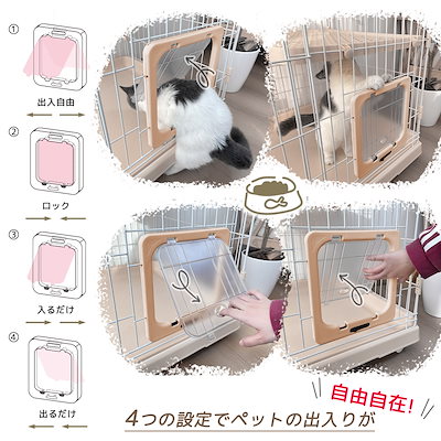 Qoo10] RAKU 国内即納 猫ケージ 大型 キャットケージ : ペット