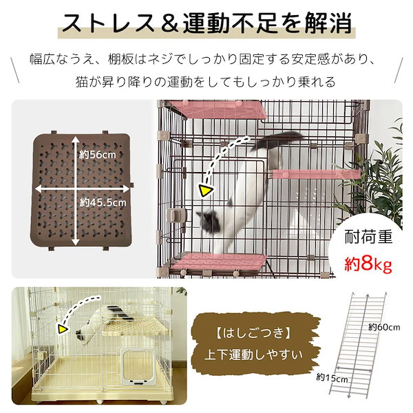 Qoo10] RAKU 国内即納 猫ケージ 大型 キャットケージ