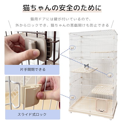 RAKU 猫 ケージ キャスター付 Amazon.co.jp: RAKU 猫 ケージ キャスター付 ワイド扉 大型猫