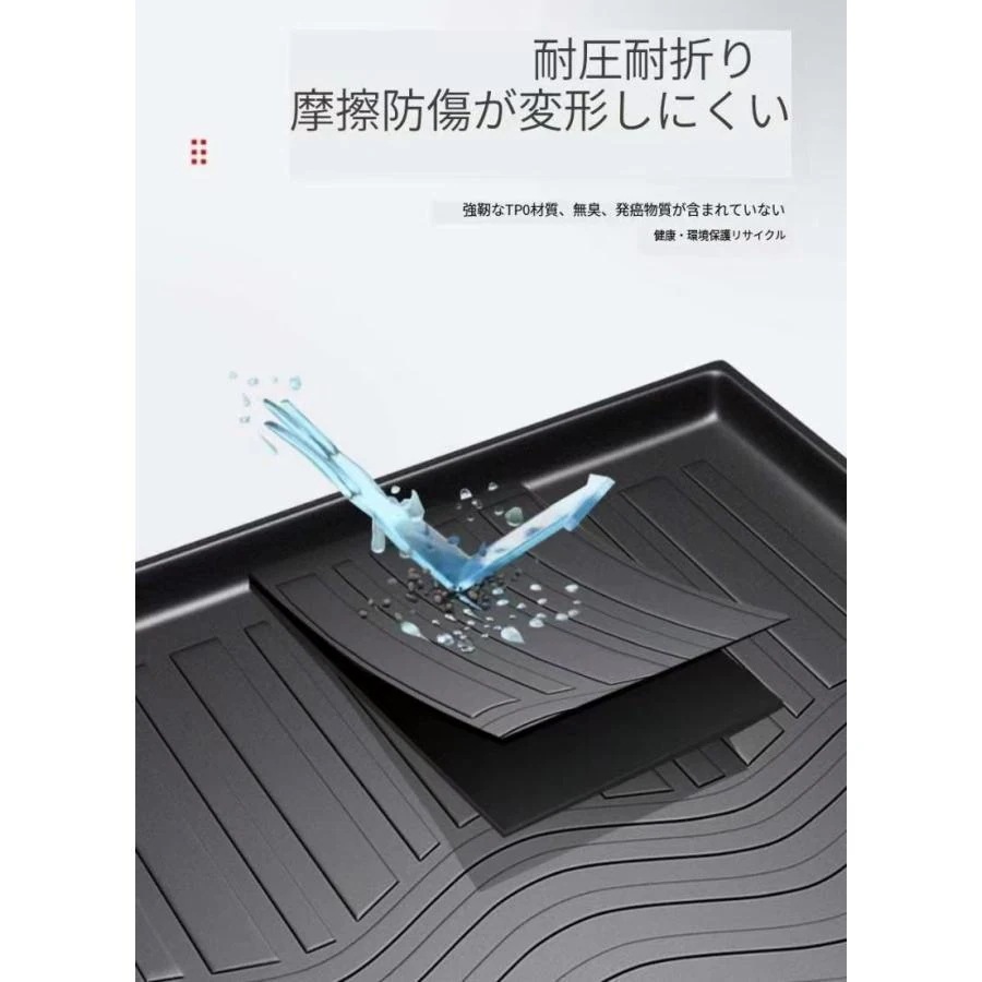 トヨタ RA4 50系 3D ラゲッジマット TP製 防水 専用設計 トランクマット トランクシート ラゲッジトレイ アクセサリー カスタム トヨタ RA4 50系 3D ラゲッジマット TP製 防水 専用設計 トランクマット トランクシート ラゲッジトレイ アクセサリー カスタム