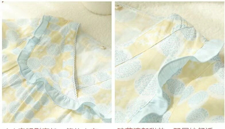 【急速出荷!】ふわふわ柔らか ウェア 2重ガーゼ 半袖パジャマ かわいい かぶり 部屋着 春 秋 ガーゼ 綿100 おしゃれ 【急速出荷!】ふわふわ柔らか ウェア 2重ガーゼ 半袖パジャマ かわいい かぶり 部屋着 春 秋 ガーゼ 綿100 おしゃれ