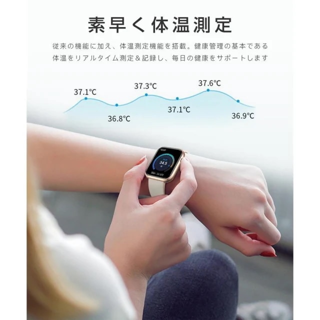 即日発送 スマートウォッチ 血糖値 血圧測定 通話機能 【通話機能付き & 300mAh大容量バッテリー& 2.0インチ大画面】smart watch iPhone/アンドロイド対応 体温検知 即日発送 スマートウォッチ 血糖値 血圧測定 通話機能 【通話機能付き & 300mAh大容量バッテリー& 2.0インチ大画面】smart watch iPhone/アンドロイド対応 体温検知