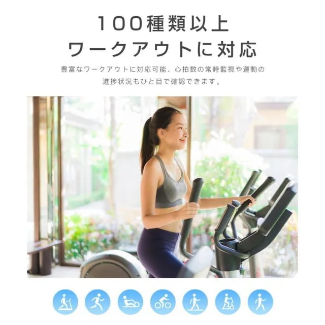 即日発送 スマートウォッチ 血糖値 血圧測定 通話機能 【通話機能付き & 300mAh大容量バッテリー& 2.0インチ大画面】smart watch iPhone/アンドロイド対応 体温検知 即日発送 スマートウォッチ 血糖値 血圧測定 通話機能 【通話機能付き & 300mAh大容量バッテリー& 2.0インチ大画面】smart watch iPhone/アンドロイド対応 体温検知