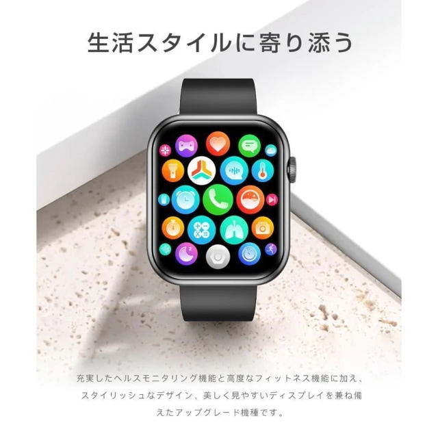 即日発送 スマートウォッチ 血糖値 血圧測定 通話機能 【通話機能付き & 300mAh大容量バッテリー& 2.0インチ大画面】smart watch iPhone/アンドロイド対応 体温検知 即日発送 スマートウォッチ 血糖値 血圧測定 通話機能 【通話機能付き & 300mAh大容量バッテリー& 2.0インチ大画面】smart watch iPhone/アンドロイド対応 体温検知