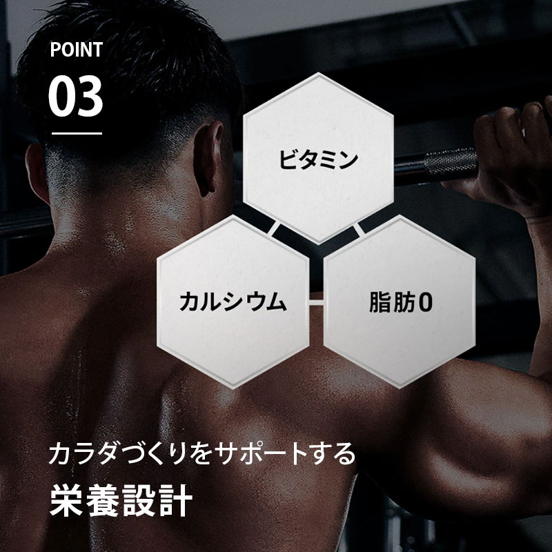 ザバス ミルク味 ミルクプロテイン 脂肪0 200ml 48本 セット まとめ買い ミルク風味 プロテイン ダイエット 紙パック ザバス ミルク味 ミルクプロテイン 脂肪0 200ml 48本 セット まとめ買い ミルク風味 プロテイン ダイエット 紙パック