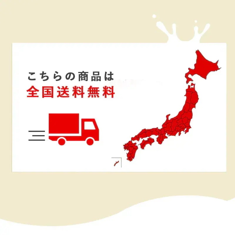 ザバス ミルク味 ミルクプロテイン 脂肪0 200ml 48本 セット まとめ買い ミルク風味 プロテイン ダイエット 紙パック ザバス ミルク味 ミルクプロテイン 脂肪0 200ml 48本 セット まとめ買い ミルク風味 プロテイン ダイエット 紙パック