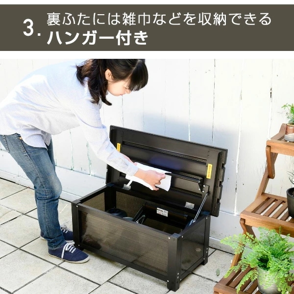 ストッカー 屋外 踏み台 (幅74 高さ32) KSS-74H