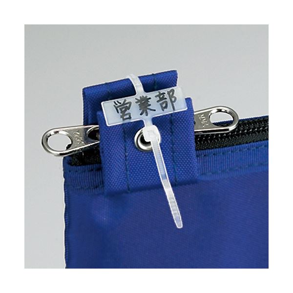 コクヨ 事務用連絡ケース(シャトルバッグ) ナイロンタイプ A4 メール便サイズ 黒 クケ-M2914D 1セット(10枚)  [▲][TP] コクヨ 事務用連絡ケース シャトルバッグの通販｜カウネット