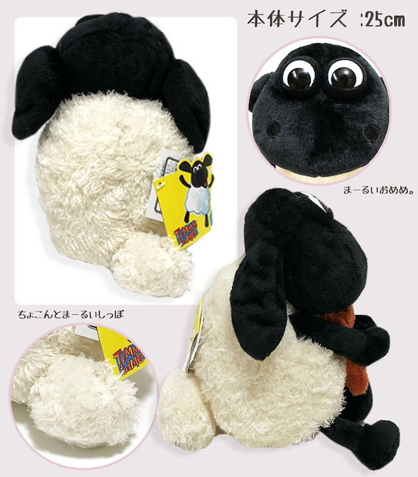 2024特集 Qoo10] NICI(ニキ)【正規商品】ティミー&ベ NICI あみぐるみ