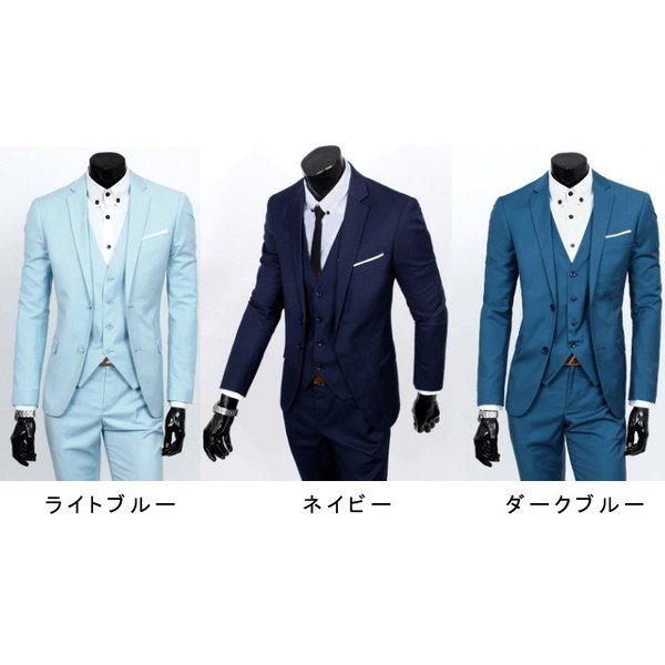 目玉品超人気スリーピーススーツメンズスーツ大きいサイズジネススーツ礼服2ツボタンスーツスリムフォーマルスーツスリムスーツ紳士服ブラックスーツ 目玉品超人気スリーピーススーツメンズスーツ大きいサイズジネススーツ礼服2ツボタンスーツスリムフォーマルスーツスリムスーツ紳士服ブラックスーツ