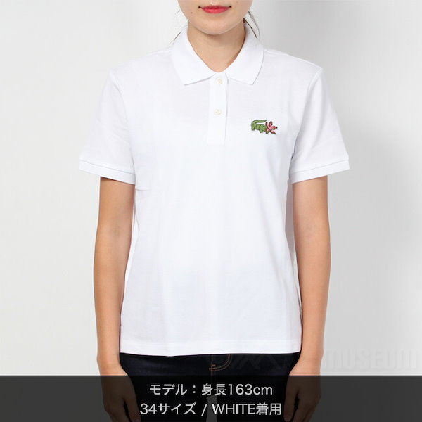Qoo10] ラコステ Lacoste x Netflix ポロ