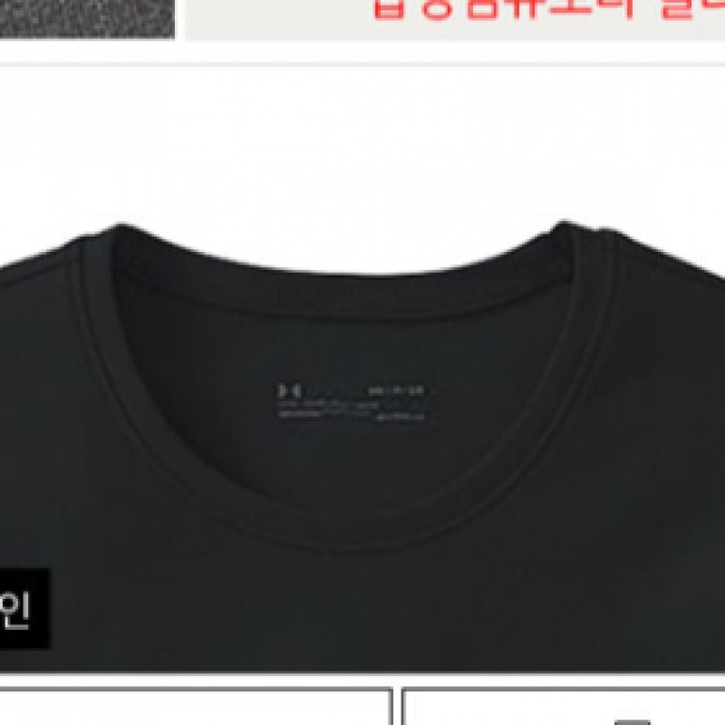 [アンダーアーマー] アンダーアーマー UA スポーツスタイルグラフィックトリプルブラック 1356305-002