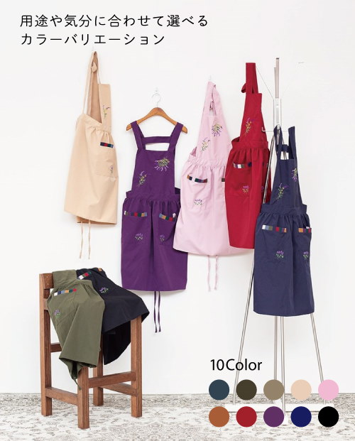 【数量限定品】ヨン様　エプロン　韓流 / イ・ヒョジェ 数量限定品】ヨン様エプロン韓流 / イ・ヒョジェ