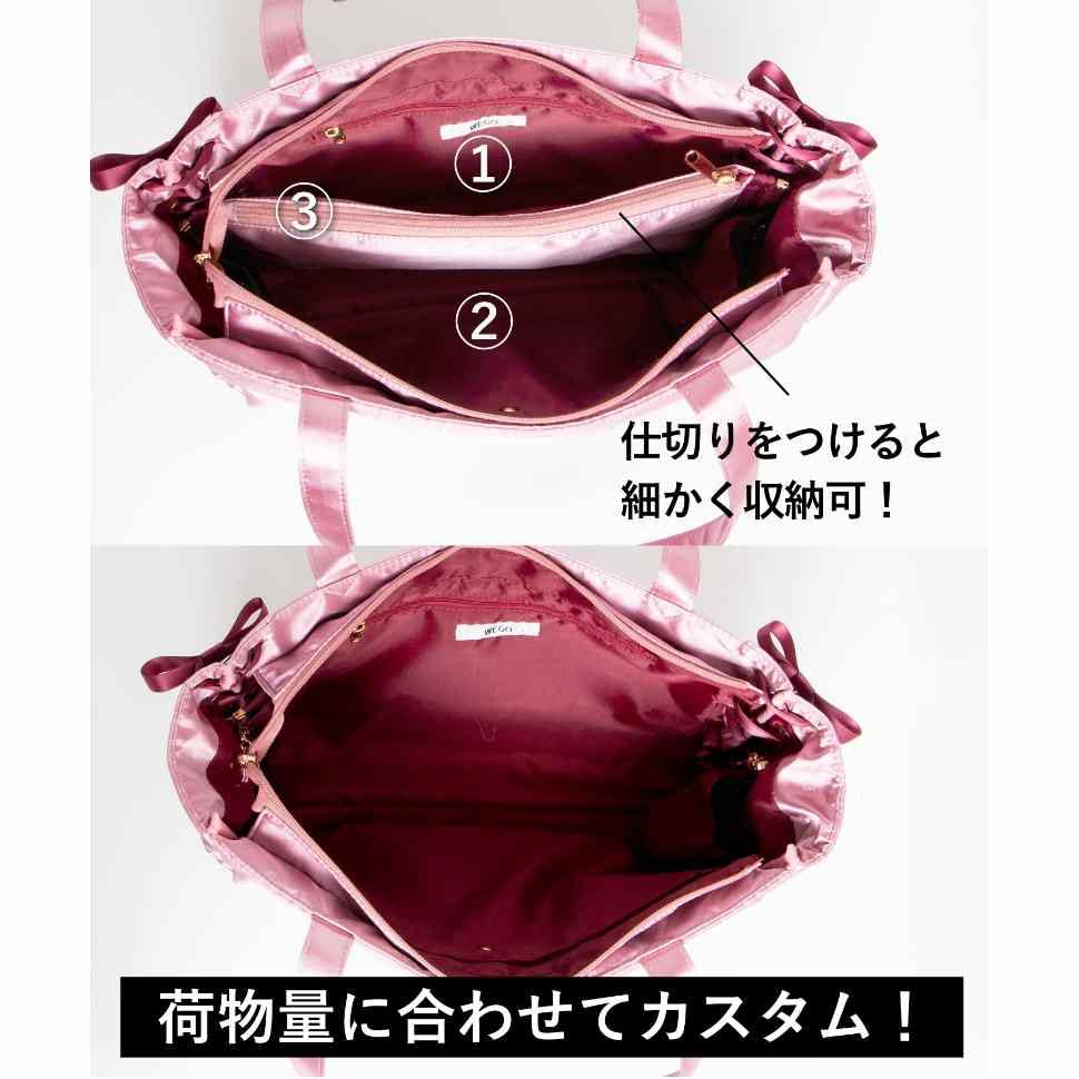 [ウィゴー] 痛バッグ 痛バ 【Sサイズ】 レースアップ トートバッグ バッグ デコバッグ 鞄 A4 クリアバッグ クリア 推し活 推し活グッズ 推し活バッグ ライブ イベント 春 夏 秋 冬 プレゼ