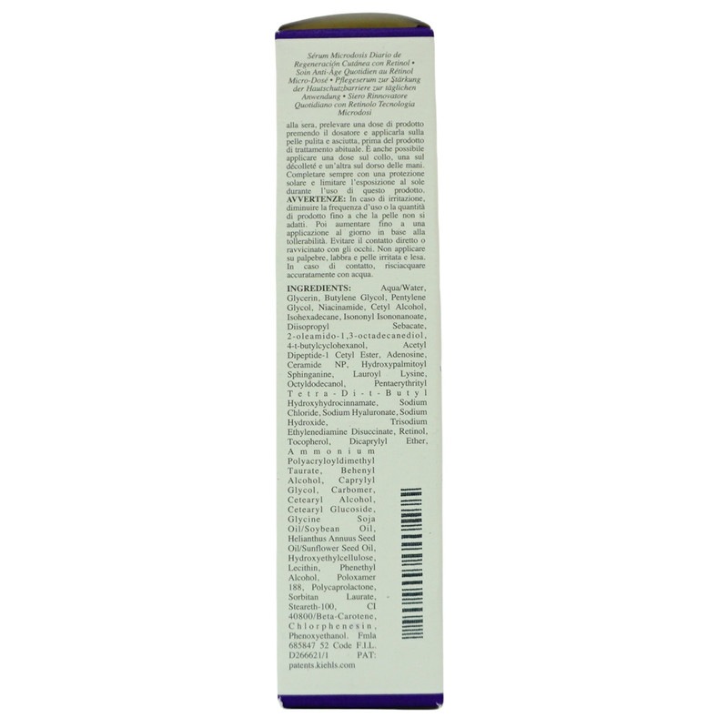 KIEHLS キールズ DS RTN リニューイング セラム 50ml 美容液 レチノール美容液 しわ たるみ ハリ 保湿 ビタミンA ビタミン スキンケア 潤い 毛穴 化粧水 特価