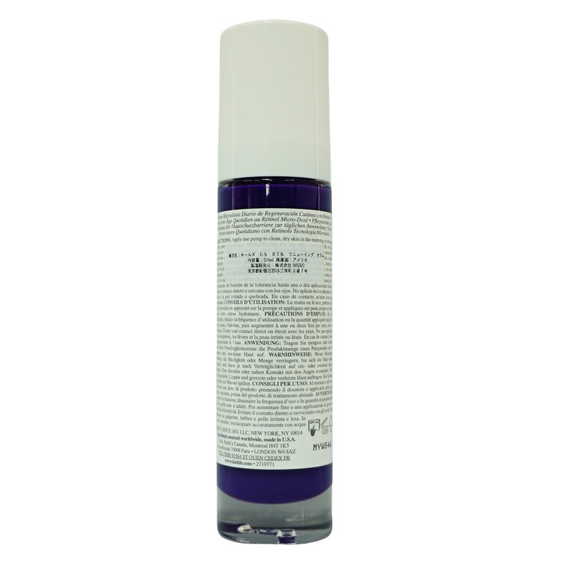 KIEHLS キールズ DS RTN リニューイング セラム 50ml 美容液 レチノール美容液 しわ たるみ ハリ 保湿 ビタミンA ビタミン スキンケア 潤い 毛穴 化粧水 特価