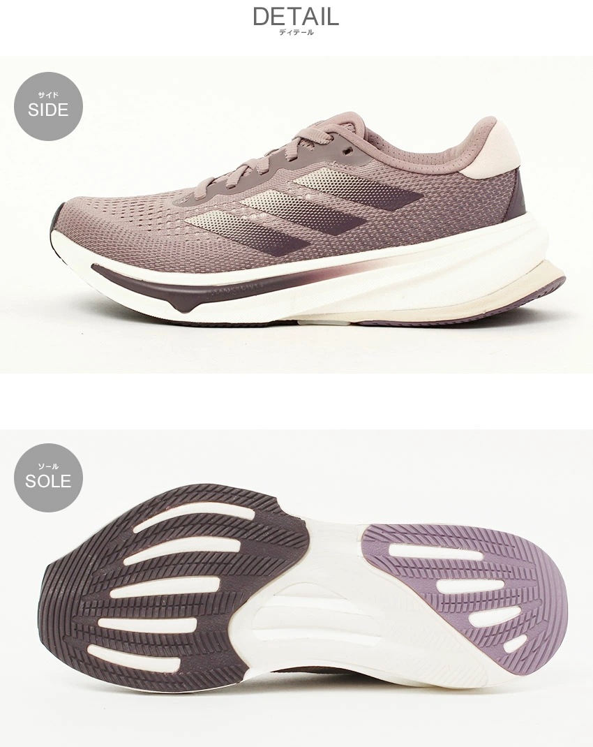 スーパーノヴァ ライズ W MAU53 レディース 靴 運動 部活 スポーツ ウォーキング ジョギング ジム シンプル ローカット トレーニング スリーストライプス スポーティ おしゃれ