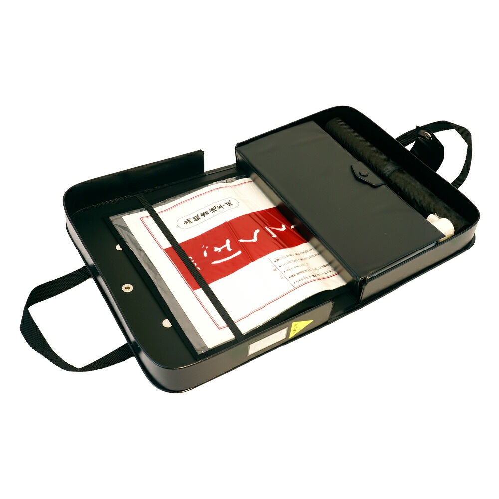 呉竹 書道セット GA-540S 黒 GA540-14 呉竹 書道セット GA-540S 黒 GA540-14