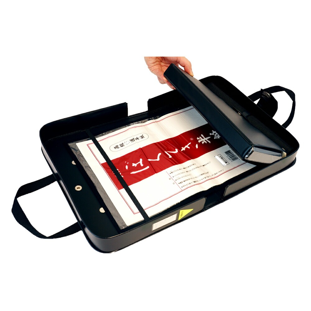 呉竹 書道セット GA-540S 黒 GA540-14 呉竹 書道セット GA-540S 黒 GA540-14