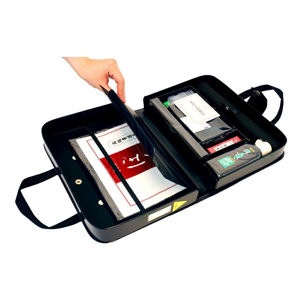 呉竹 書道セット GA-540S 黒 GA540-14 呉竹 書道セット GA-540S 黒 GA540-14