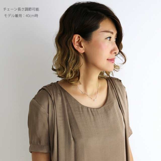 ネックレス レディース レインボー キューブ プレゼント 女性 プラチナ仕上げ 虹 虹色 人気 女性 プレゼント 彼女 嫁 妻 娘 華奢 ギフトラッピング対応 agesugi_sfa ネックレス レディース レインボー キューブ プレゼント 女性 プラチナ仕上げ 虹 虹色 人気 女性 プレゼント 彼女 嫁 妻 娘 華奢 ギフトラッピング対応 agesugi_sfa