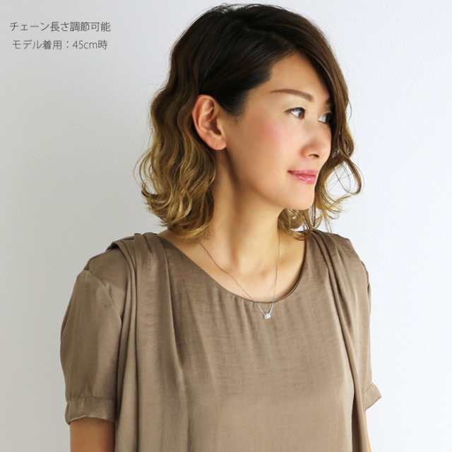 ネックレス レディース レインボー キューブ プレゼント 女性 プラチナ仕上げ 虹 虹色 人気 女性 プレゼント 彼女 嫁 妻 娘 華奢 ギフトラッピング対応 agesugi_sfa ネックレス レディース レインボー キューブ プレゼント 女性 プラチナ仕上げ 虹 虹色 人気 女性 プレゼント 彼女 嫁 妻 娘 華奢 ギフトラッピング対応 agesugi_sfa