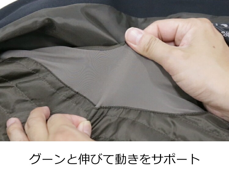 [HALEINE]ストレッチメンズテーラードジャケット