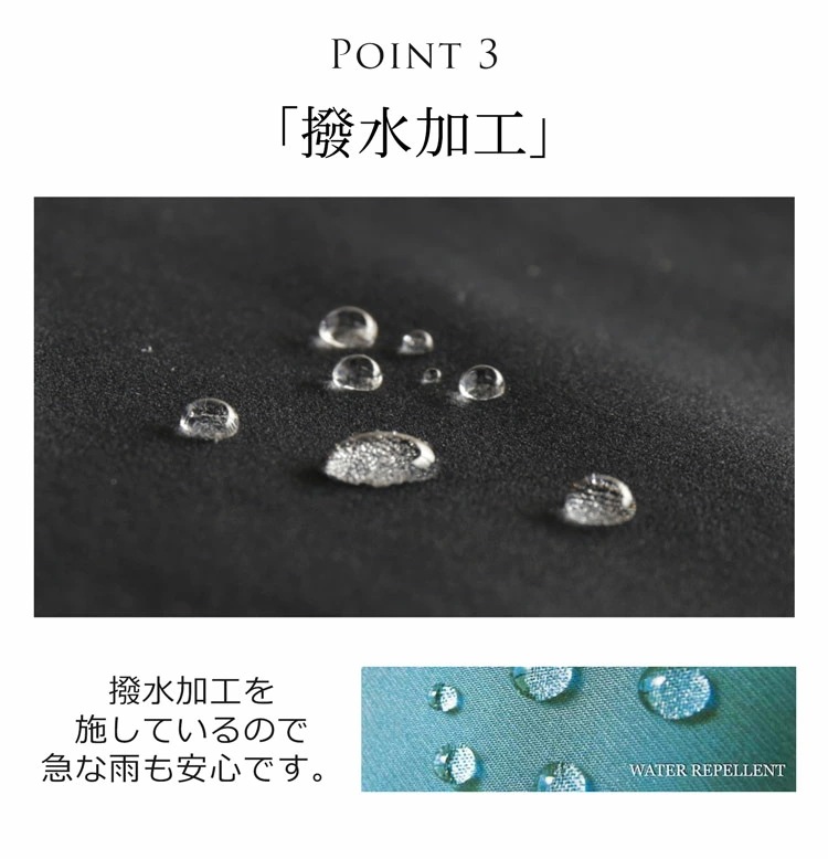 [HALEINE]ストレッチメンズテーラードジャケット