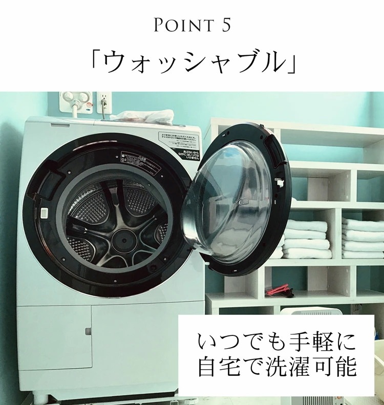 [HALEINE]ストレッチメンズテーラードジャケット