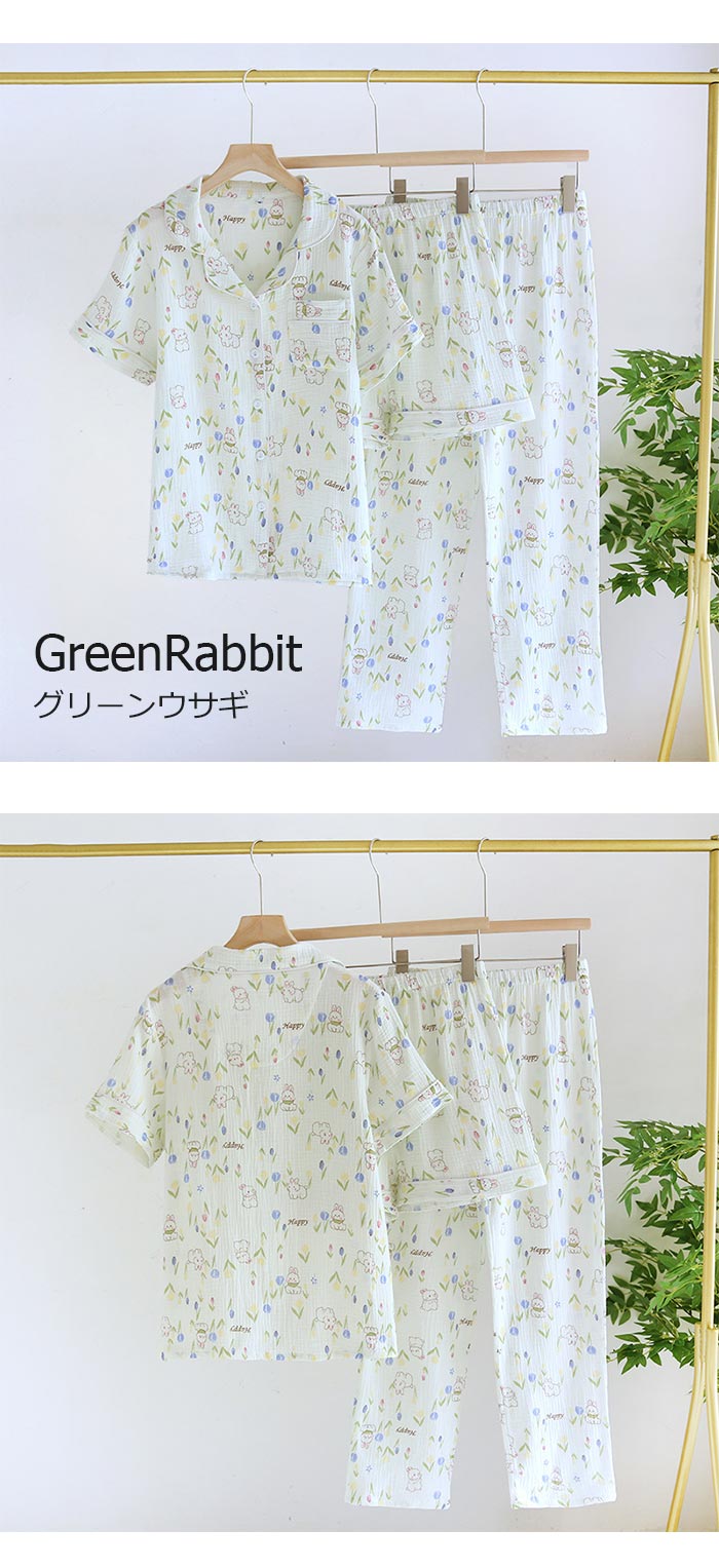 【2025新作】ガーゼパジャマ レディース ダブルガーゼルームウエア 上下セット 長袖 綿100% 二重ガーゼ 部屋着 セットアップ 春 夏 さるさる 入院準備 ナイトウエア 優しい肌着服 敏感肌用 【2025新作】ガーゼパジャマ レディース ダブルガーゼルームウエア 上下セット 長袖 綿100% 二重ガーゼ 部屋着 セットアップ 春 夏 さるさる 入院準備 ナイトウエア 優しい肌着服 敏感肌用